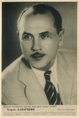 �������� �����